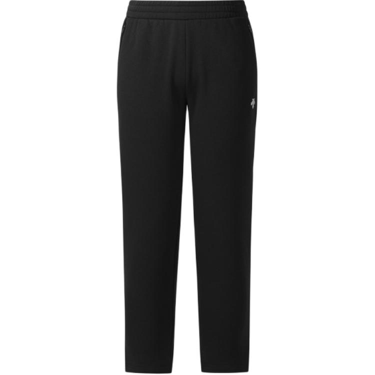 Повседневные брюки Unisex DESCENTE, черный
Повседневные брюки Unisex DESCENTE, черный