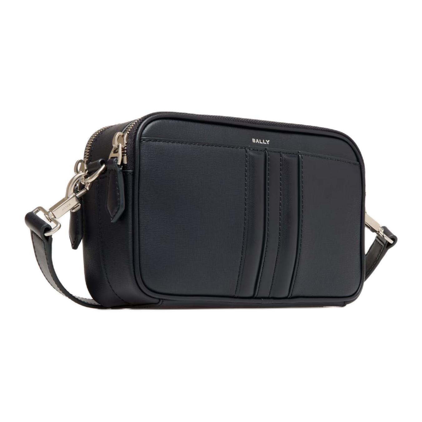 BALLY Мифический переработанный кожаный поясной рюкзак мужской морской синий
BALLY Мифический переработанный кожаный поясной рюкзак мужской морской синий