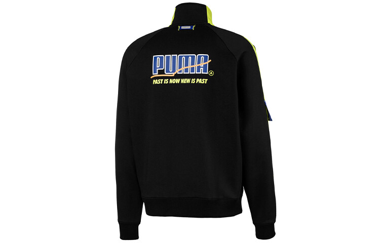 Куртка унисекс Puma, цвет Black, Черный, Куртка унисекс Puma, цвет Black
Куртка унисекс Puma, цвет Black, Черный, Куртка унисекс Puma, цвет Black