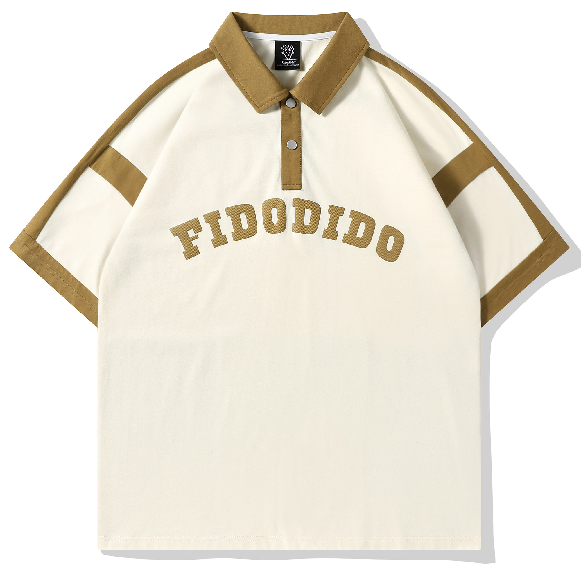 Унисекс поло FIDO DIDO, светло-коричневый
Унисекс поло FIDO DIDO, светло-коричневый