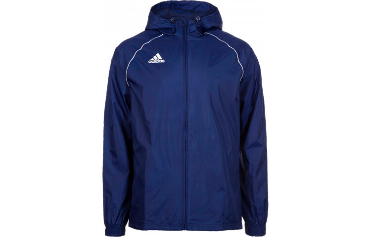 Куртка мужская синяя Adidas, синий
Куртка мужская синяя Adidas, синий