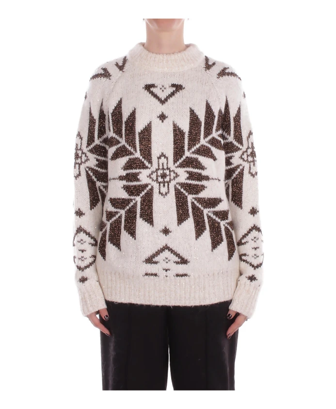 Свитер из смешанной шерсти с люрексом Blugirl, мультиколор
Свитер из смешанной шерсти с люрексом Blugirl, мультиколор