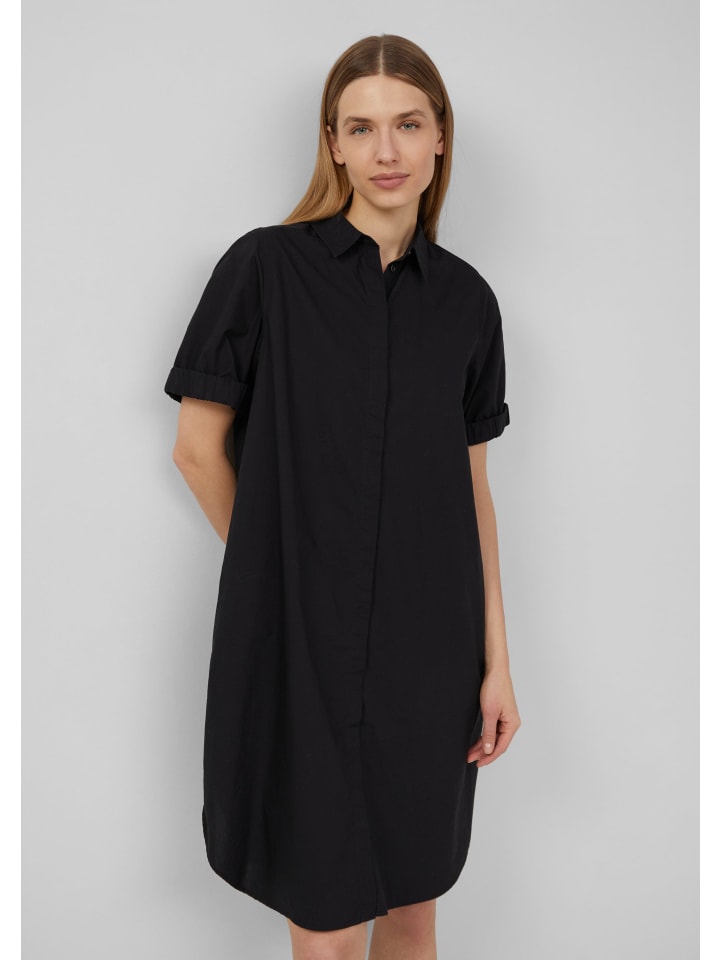 Короткое платье s.Oliver, черный
Короткое платье s.Oliver, черный