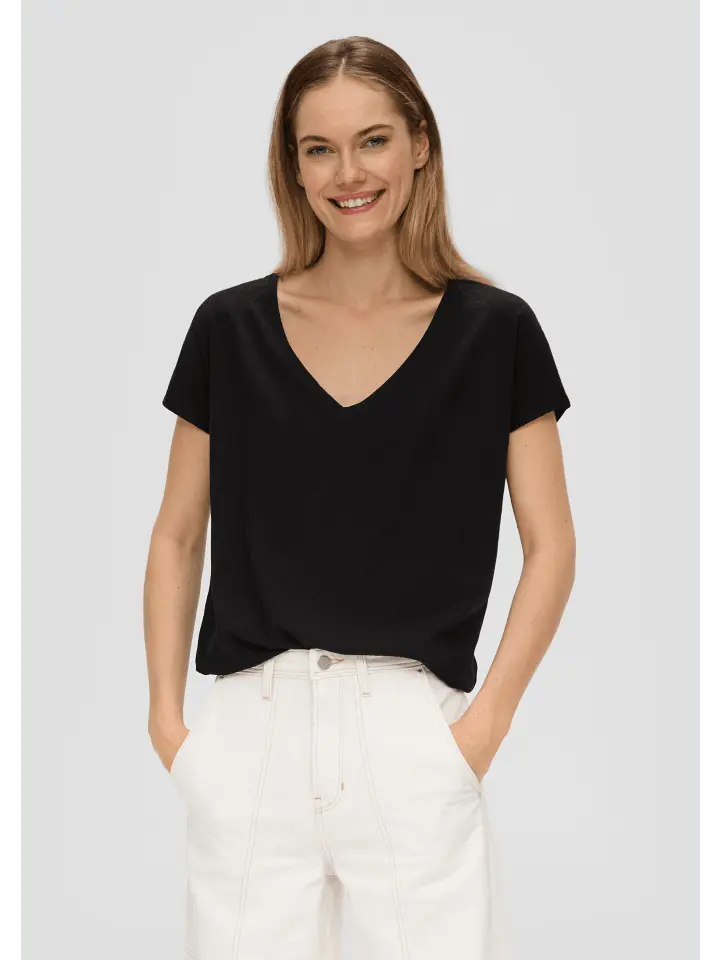 Футболка sOliver ärmellos, черный
Футболка sOliver ärmellos, черный