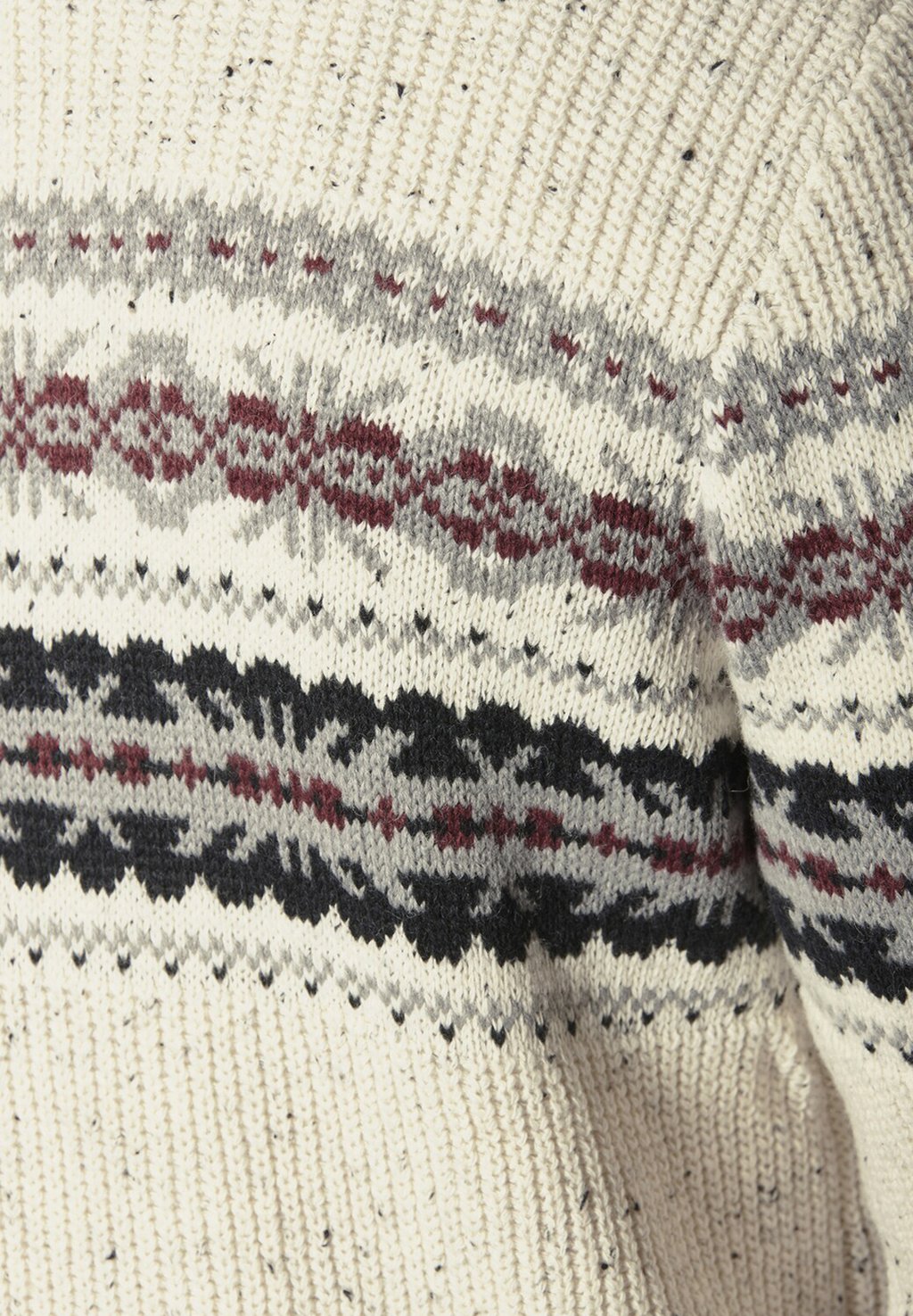 Джемпер Babista, бежевый
Джемпер Babista, бежевый