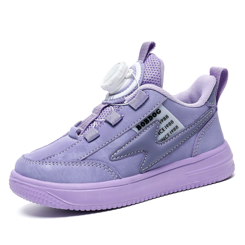 BOBDOG Нескользящие, износостойкие, дышащие детские кроссовки для повседневной носки, темно-синие
BOBDOG Нескользящие, износостойкие, дышащие детские кроссовки для повседневной носки, темно-синие