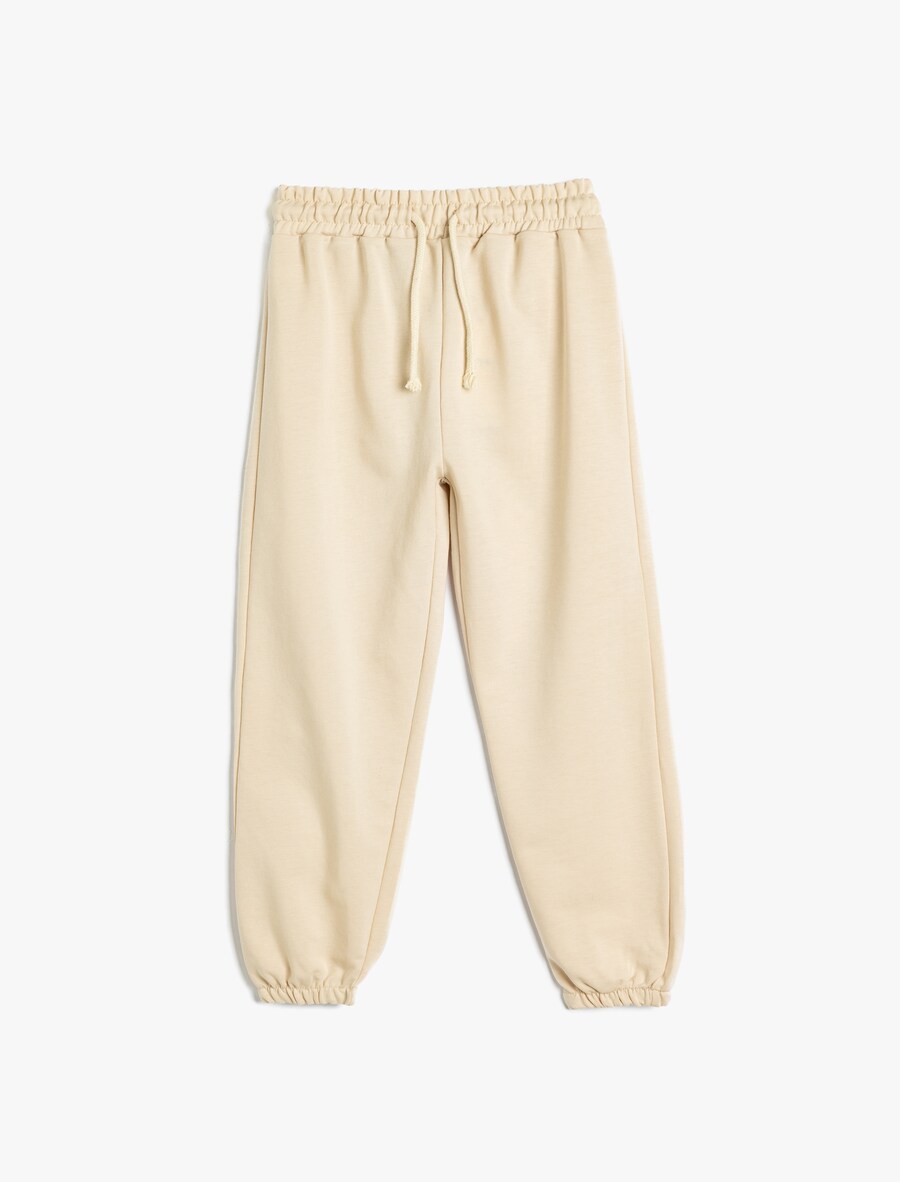 Зауженные брюки Koton, бежевый
Зауженные брюки Koton, бежевый