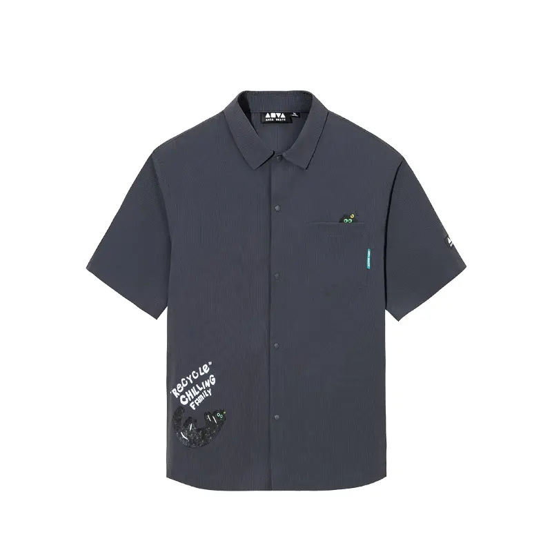 Рубашка Life Collection унисекс ANTA, серый
Рубашка Life Collection унисекс ANTA, серый