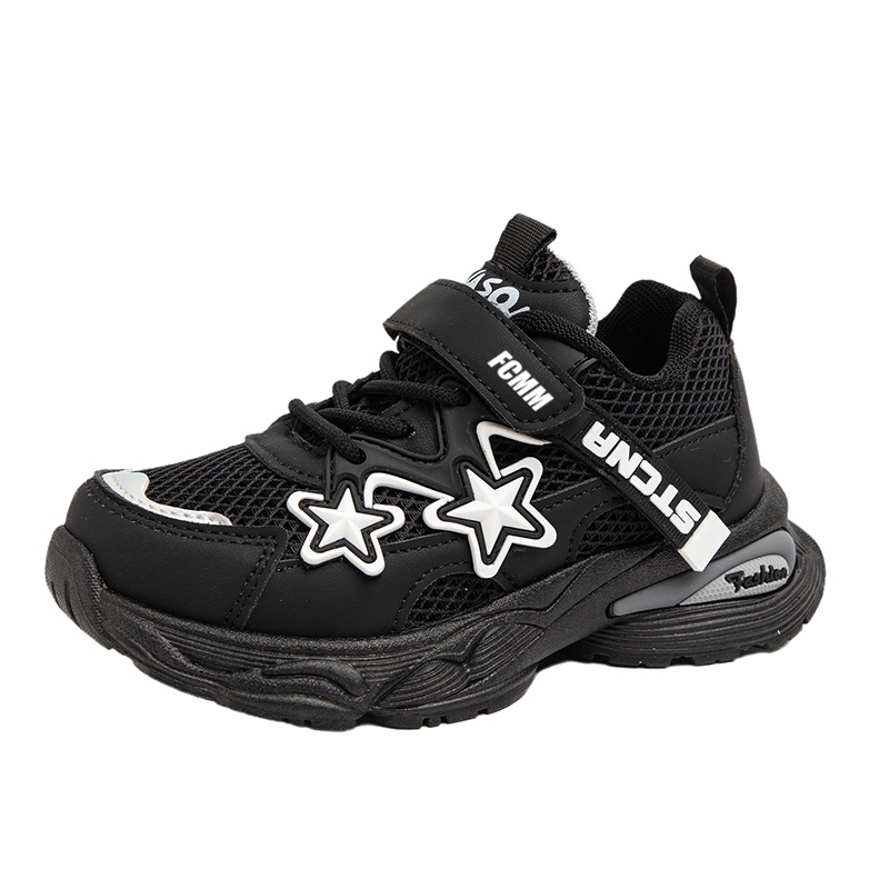 Дышащие кроссовки для бега для детей FCMM, черный
Дышащие кроссовки для бега для детей FCMM, черный