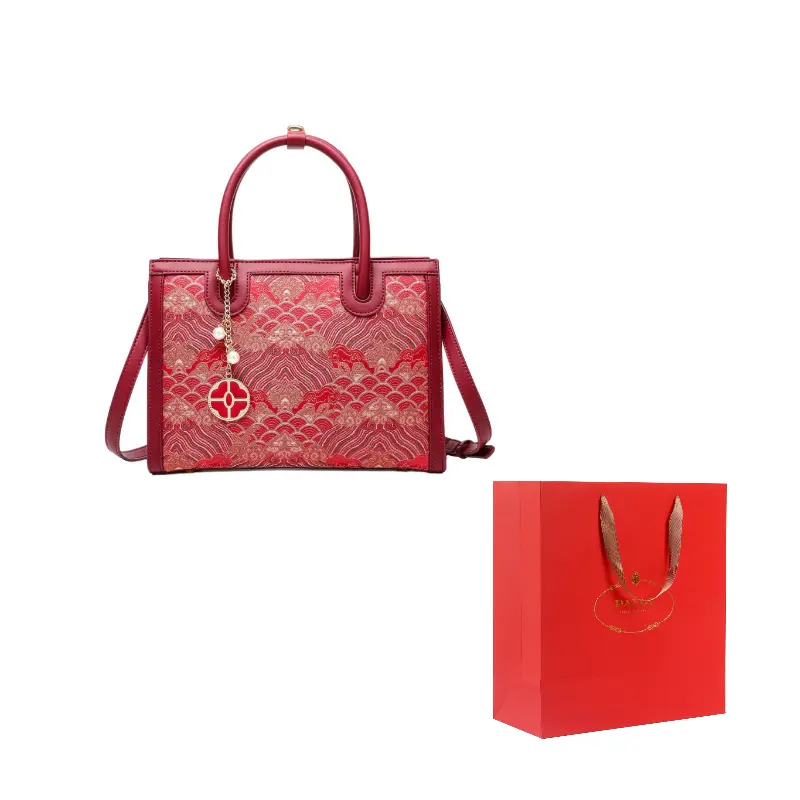 PAYOT Сумка через плечо из искусственной кожи, кроссбоди, женская повседневная сумка, праздничный красный
PAYOT Сумка через плечо из искусственной кожи, кроссбоди, женская повседневная сумка, праздничный красный