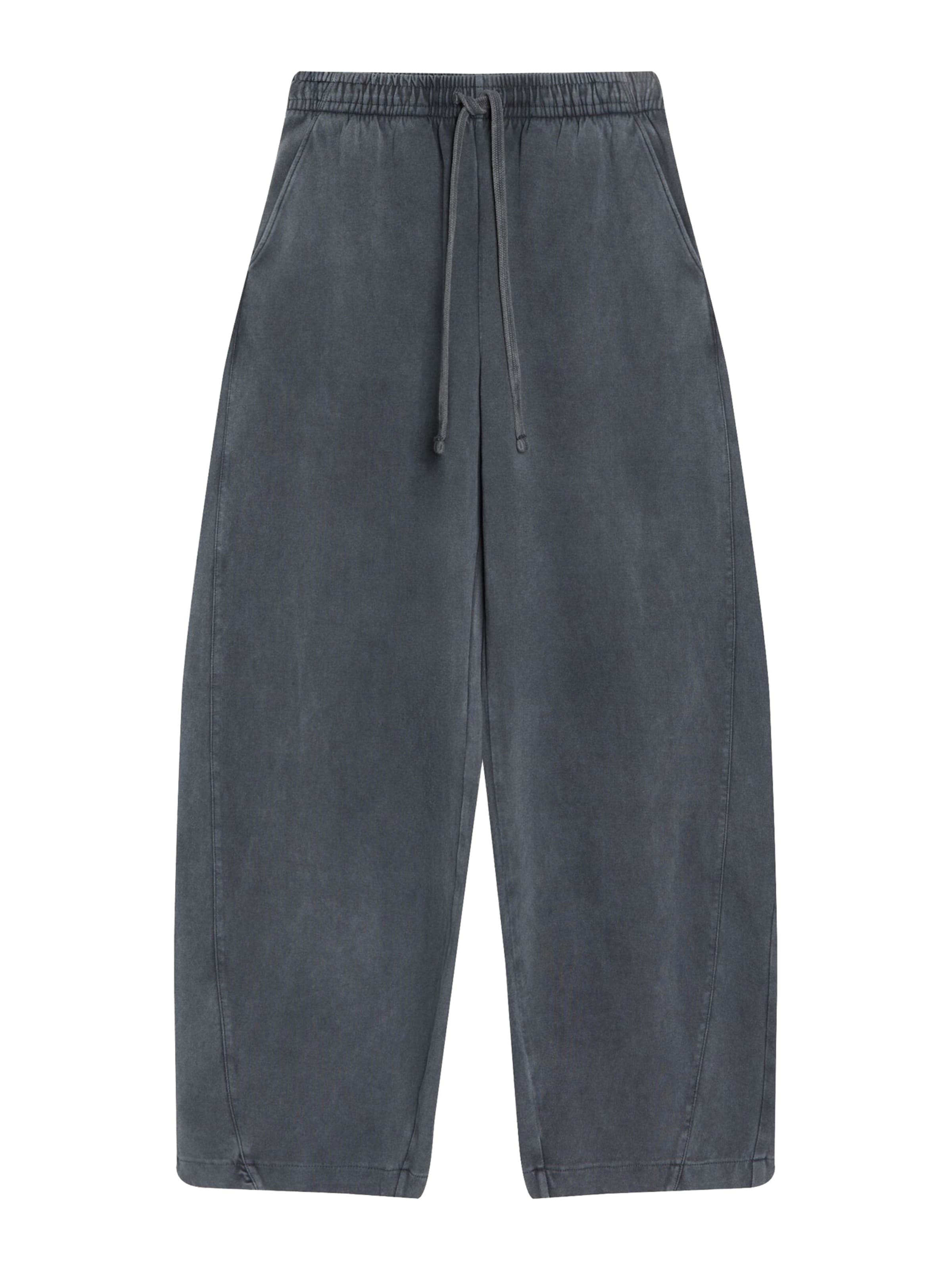 Bershka Брюки Barrel в цвете Graphite
Bershka Брюки Barrel в цвете Graphite