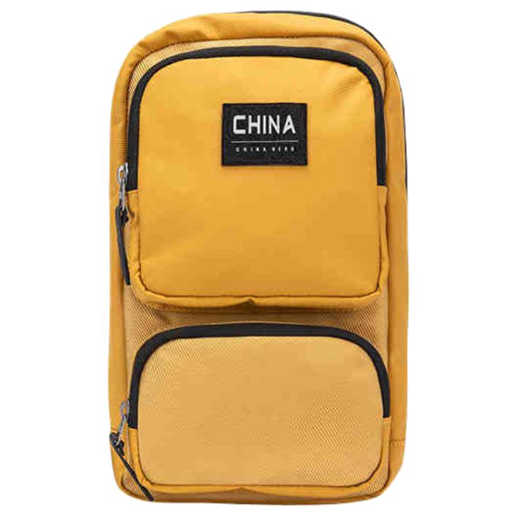 ANTA Тканевая сумка-слинг унисекс цвета хаки, Guai Khaki
ANTA Тканевая сумка-слинг унисекс цвета хаки, Guai Khaki