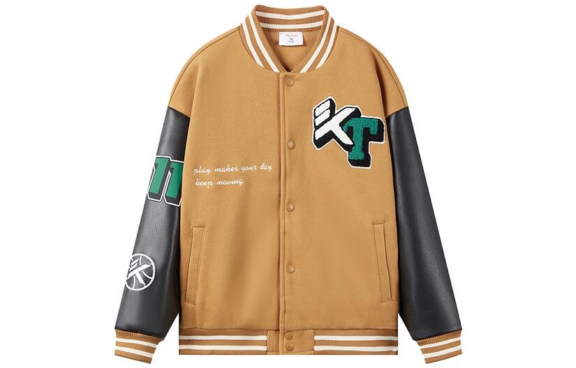 Детская бейсбольная куртка Anta, бежевый
Детская бейсбольная куртка Anta, бежевый