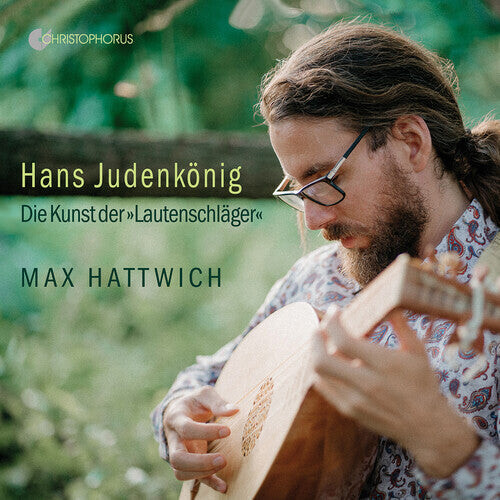 CD диск Judenkonig / Hattwich: Art of Lute
CD диск Judenkonig / Hattwich: Art of Lute