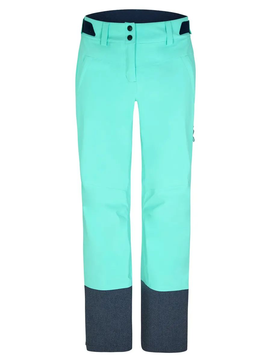 Функциональные брюки Ziener "NAMIRA", мятный
Функциональные брюки Ziener "NAMIRA", мятный