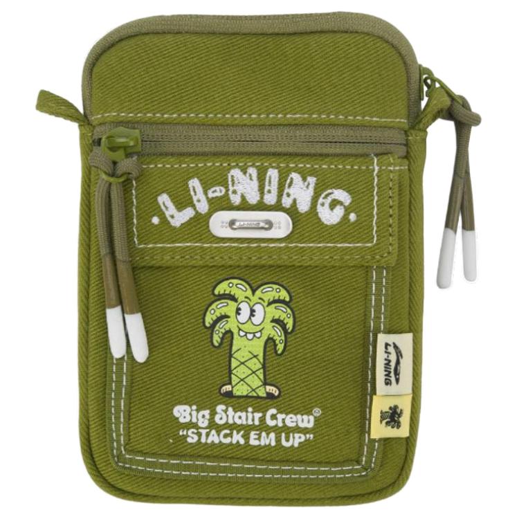 Сумка через плечо из ткани LiNing Steven Harrington Collaboration, унисекс, мохово-зелёная
Сумка через плечо из ткани LiNing Steven Harrington Collaboration, унисекс, мохово-зелёная