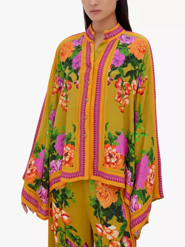 Рубашка Raishma Alisa Floral, зеленый
Рубашка Raishma Alisa Floral, зеленый