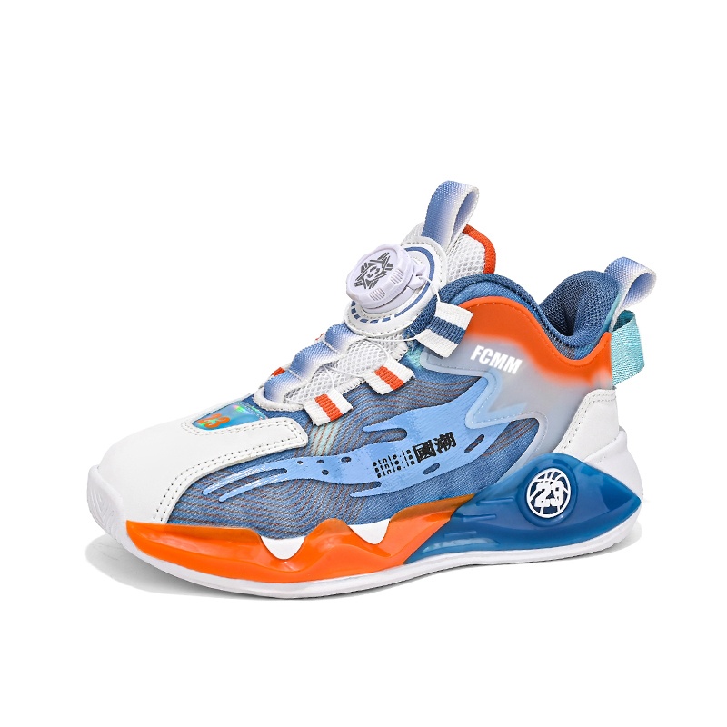 Детские кроссовки для бега FCMM, синий/оранжевый
Детские кроссовки для бега FCMM, синий/оранжевый