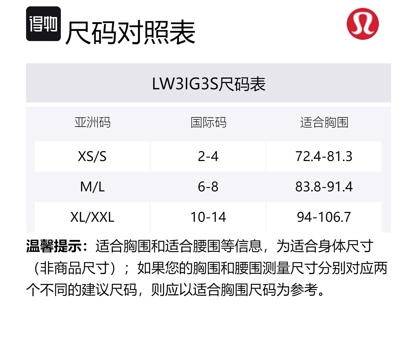 Свитшот Scuba Series для женщин Lululemon, drama фиолетовый/dmmg
Свитшот Scuba Series для женщин Lululemon, drama фиолетовый/dmmg