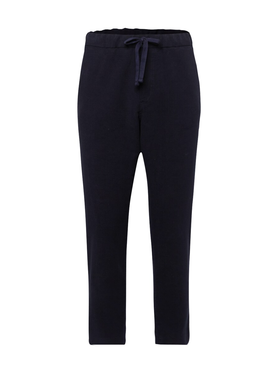 Обычные брюки NN07 Keith, темно-синий
Обычные брюки NN07 Keith, темно-синий