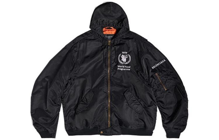 Куртка мужская черная Balenciaga, черный
Куртка мужская черная Balenciaga, черный