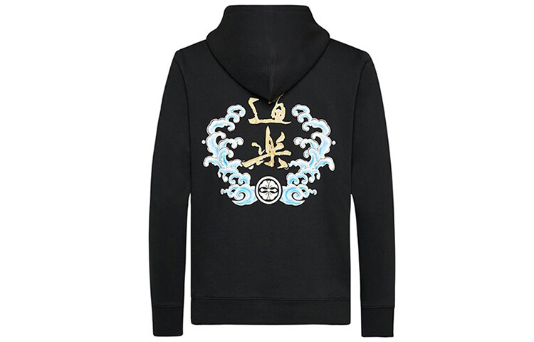 Толстовка мужская Evisu
Толстовка мужская Evisu