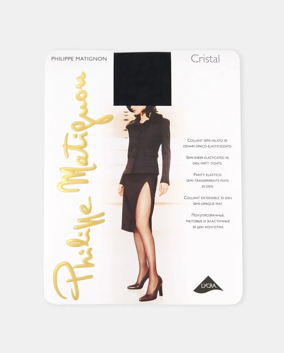 Базовые матовые трусики Philippe Matignon, черный
Базовые матовые трусики Philippe Matignon, черный