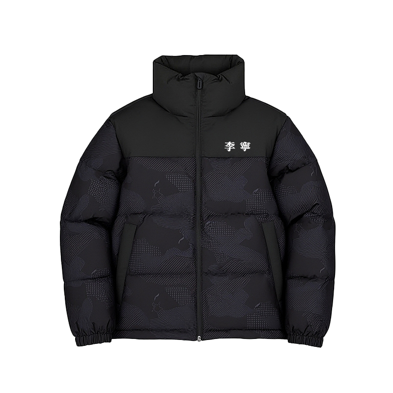 Пуховик мужской LINING, черный
Пуховик мужской LINING, черный