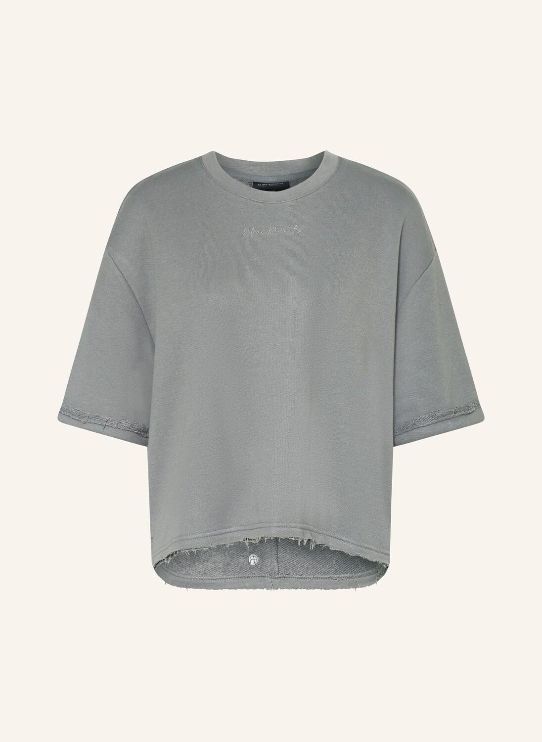 Толстовка эрфлорентийская Elias Rumelis, серый
Толстовка эрфлорентийская Elias Rumelis, серый