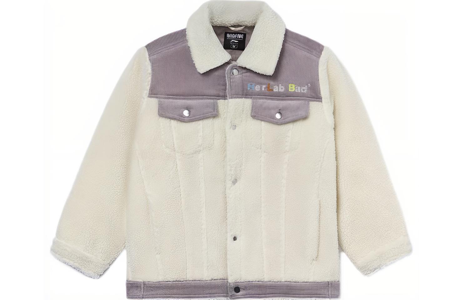 LINING Куртка Badfive женская экрю, Ecru
LINING Куртка Badfive женская экрю, Ecru