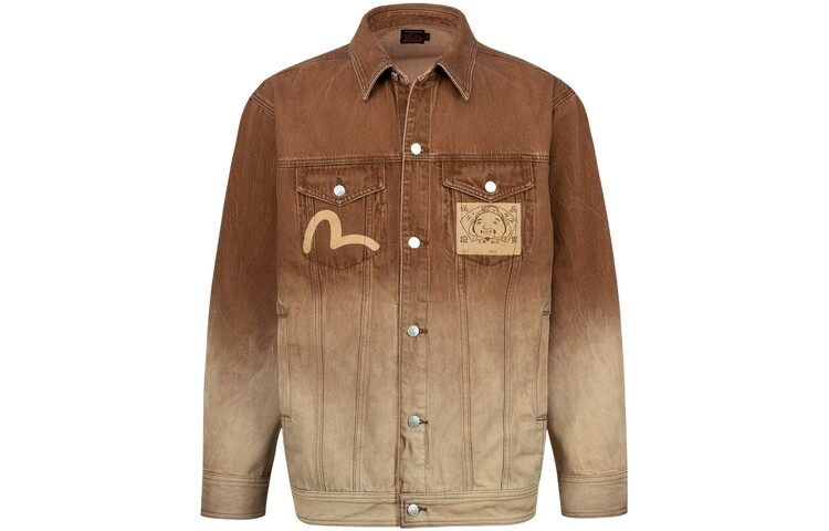 Куртка мужская Кофе Evisu, цвет Coffee, Коричневый, Куртка мужская Кофе Evisu, цвет Coffee
Куртка мужская Кофе Evisu, цвет Coffee, Коричневый, Куртка мужская Кофе Evisu, цвет Coffee