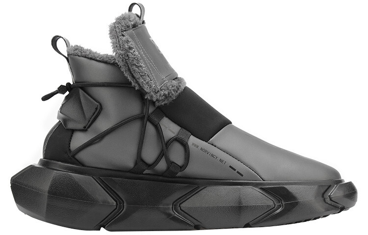 Зимние ботинки унисекс NORVINCY, темно-серый
Зимние ботинки унисекс NORVINCY, темно-серый