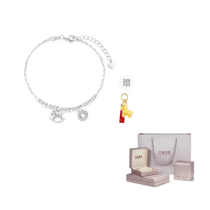 LUKFOOK JEWELLERY Браслет из стерлингового серебра 925 пробы для женщин
LUKFOOK JEWELLERY Браслет из стерлингового серебра 925 пробы для женщин