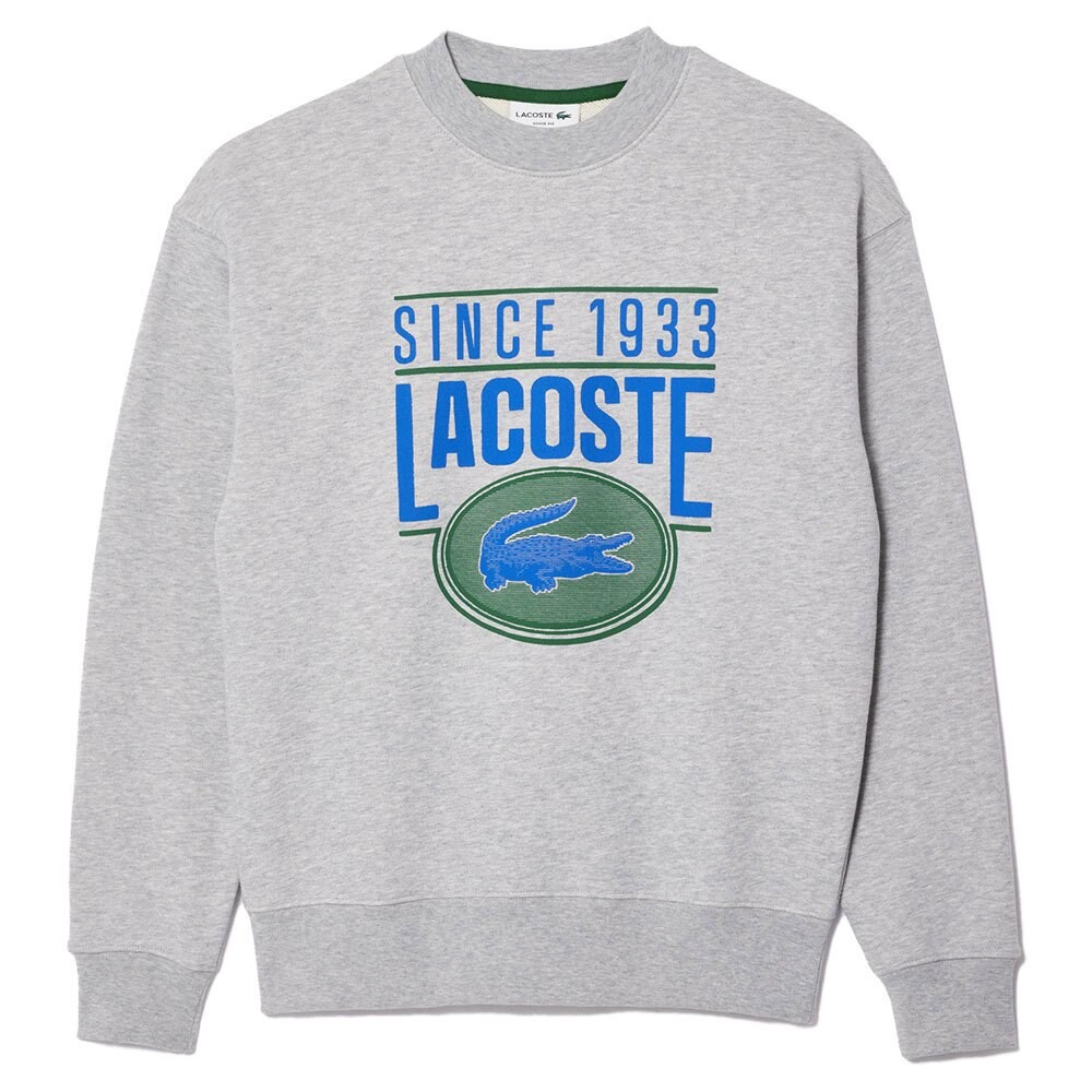 Толстовка Lacoste SH7349, серый
Толстовка Lacoste SH7349, серый