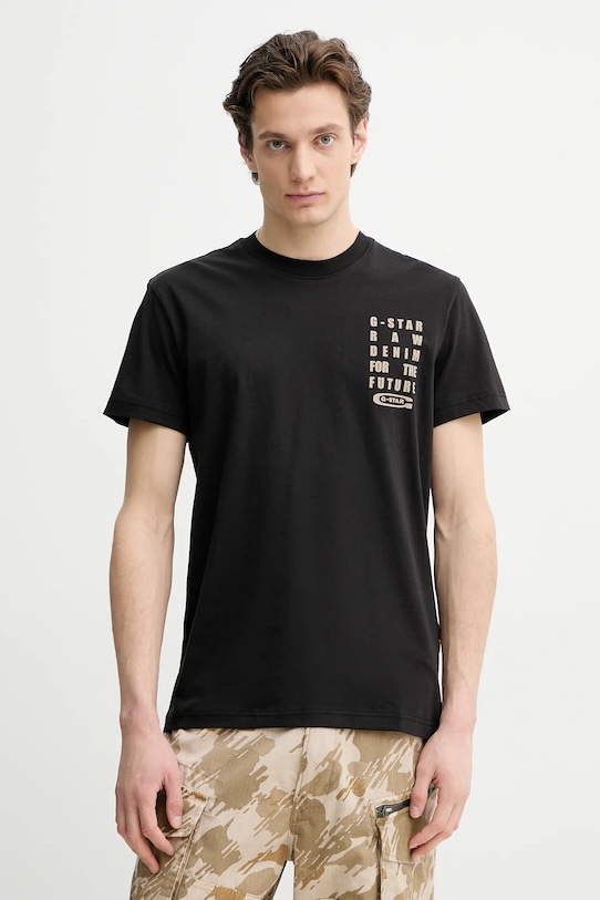 Хлопковая футболка G-Star, черный
Хлопковая футболка G-Star, черный