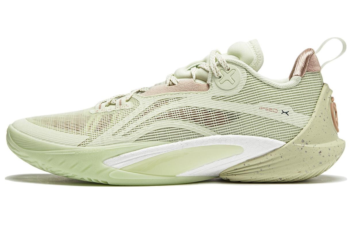 Баскетбольные кроссовки Speed 10 мужские низкие зеленые Lining
Баскетбольные кроссовки Speed 10 мужские низкие зеленые Lining