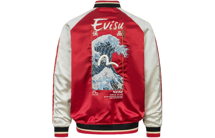 EVISU Сатиновая бомбер куртка Seagull And The Great Wave, Dark Red
EVISU Сатиновая бомбер куртка Seagull And The Great Wave, Dark Red