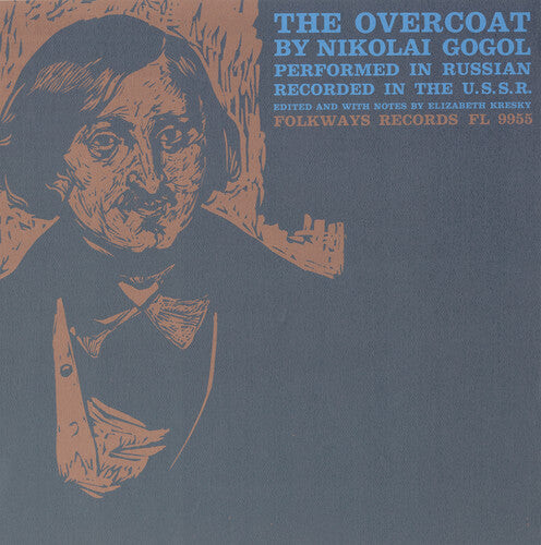 CD диск Shtraukh, Maksim: The Overcoat: By Nikolai Gogol
CD диск Shtraukh, Maksim: The Overcoat: By Nikolai Gogol