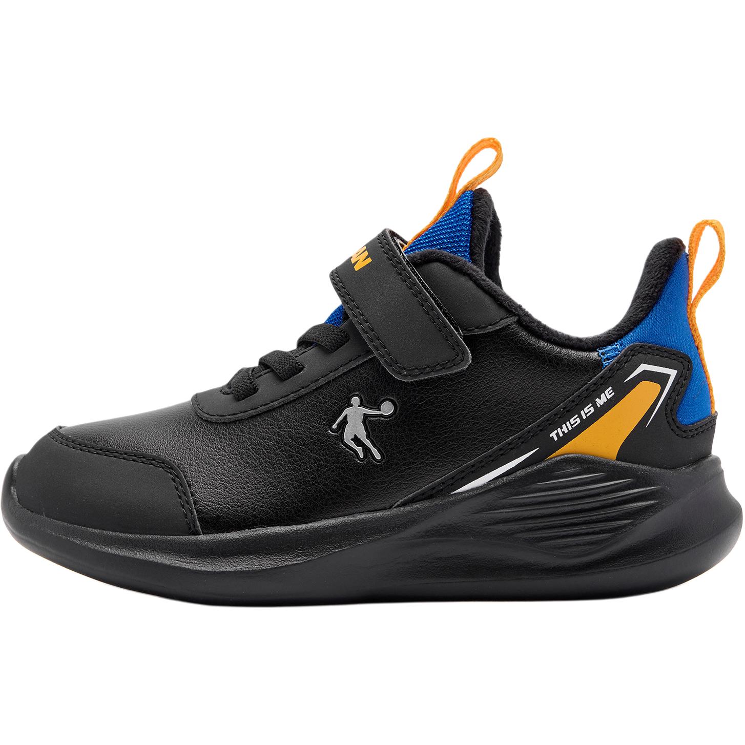 Детская повседневная обувь для дошкольников QIAODAN, черный/синий
Детская повседневная обувь для дошкольников QIAODAN, черный/синий