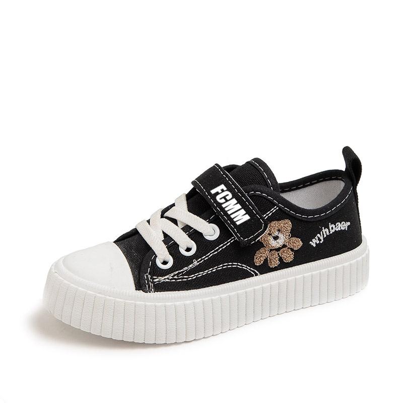 Детские скейтерские кроссовки Kids FCMM, черный
Детские скейтерские кроссовки Kids FCMM, черный