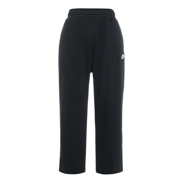 Штаны спортивные штаны Nike, черный
Штаны спортивные штаны Nike, черный