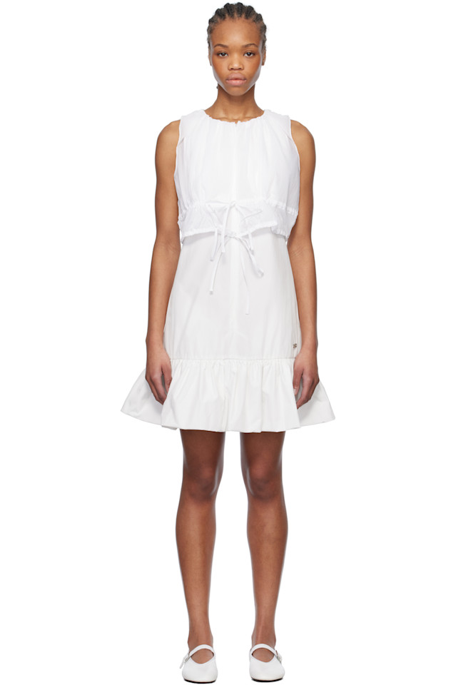 Полупрозрадное многослойное мини-платье Kijun, белый
Полупрозрадное многослойное мини-платье Kijun, белый