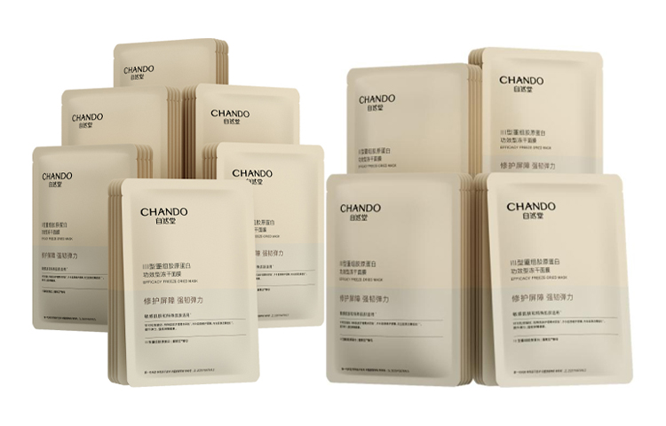 Маска для лица Unisex CHANDO
Маска для лица Unisex CHANDO