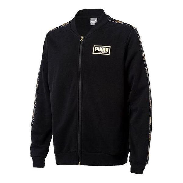 Куртка gold color casual sports jacket black Puma, черный
Куртка gold color casual sports jacket black Puma, черный