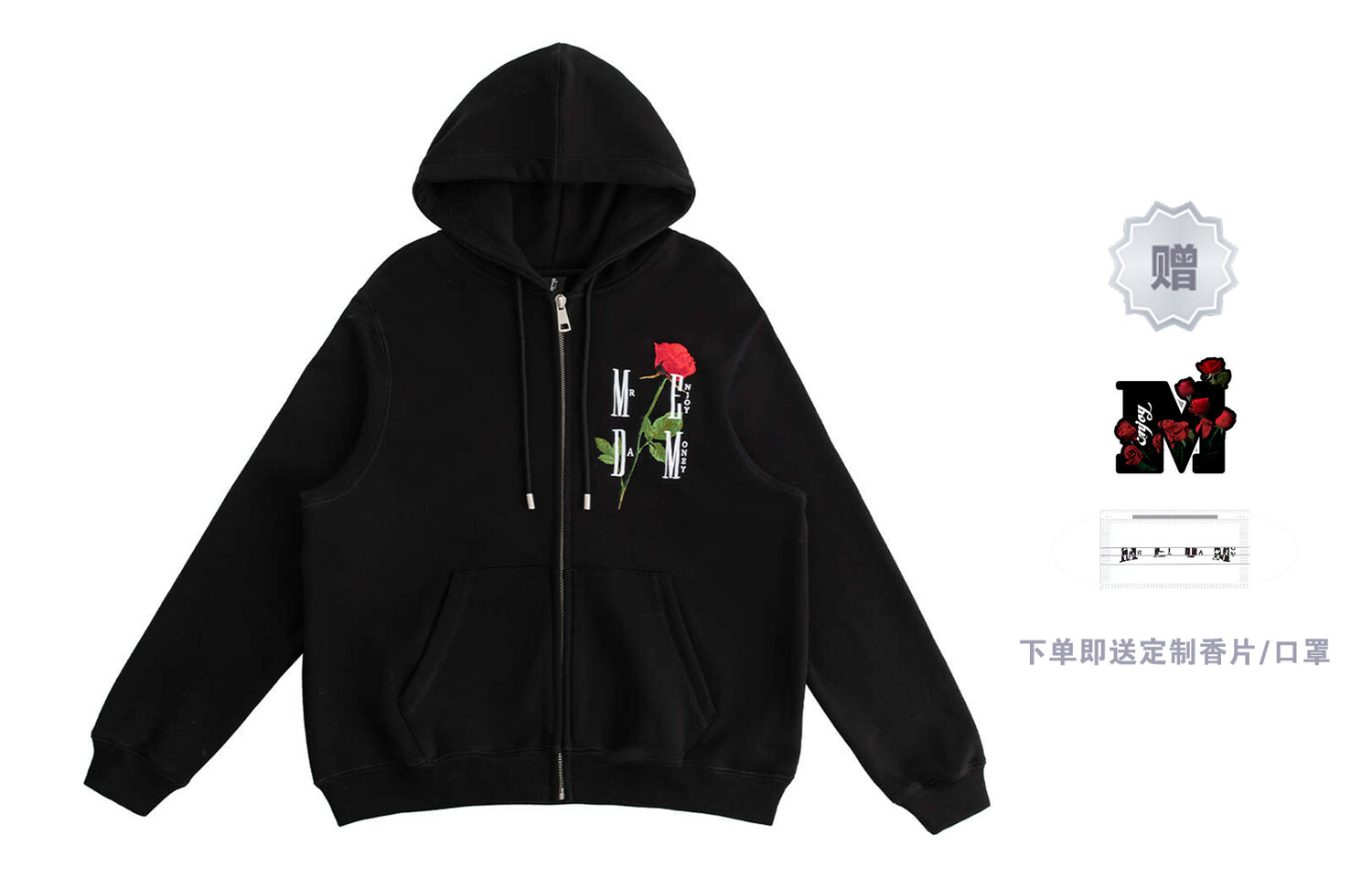 Толстовка унисекс Mr.Enjoyda Money, Белый
Толстовка унисекс Mr.Enjoyda Money, Белый