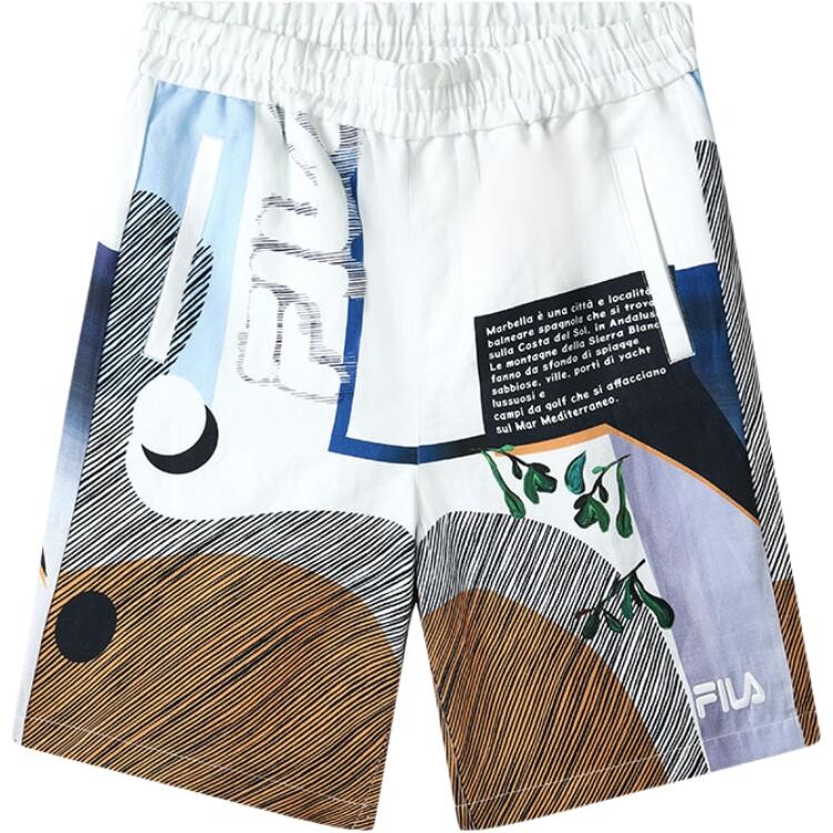 FILA Мужские повседневные шорты, цвет Allover Print
FILA Мужские повседневные шорты, цвет Allover Print