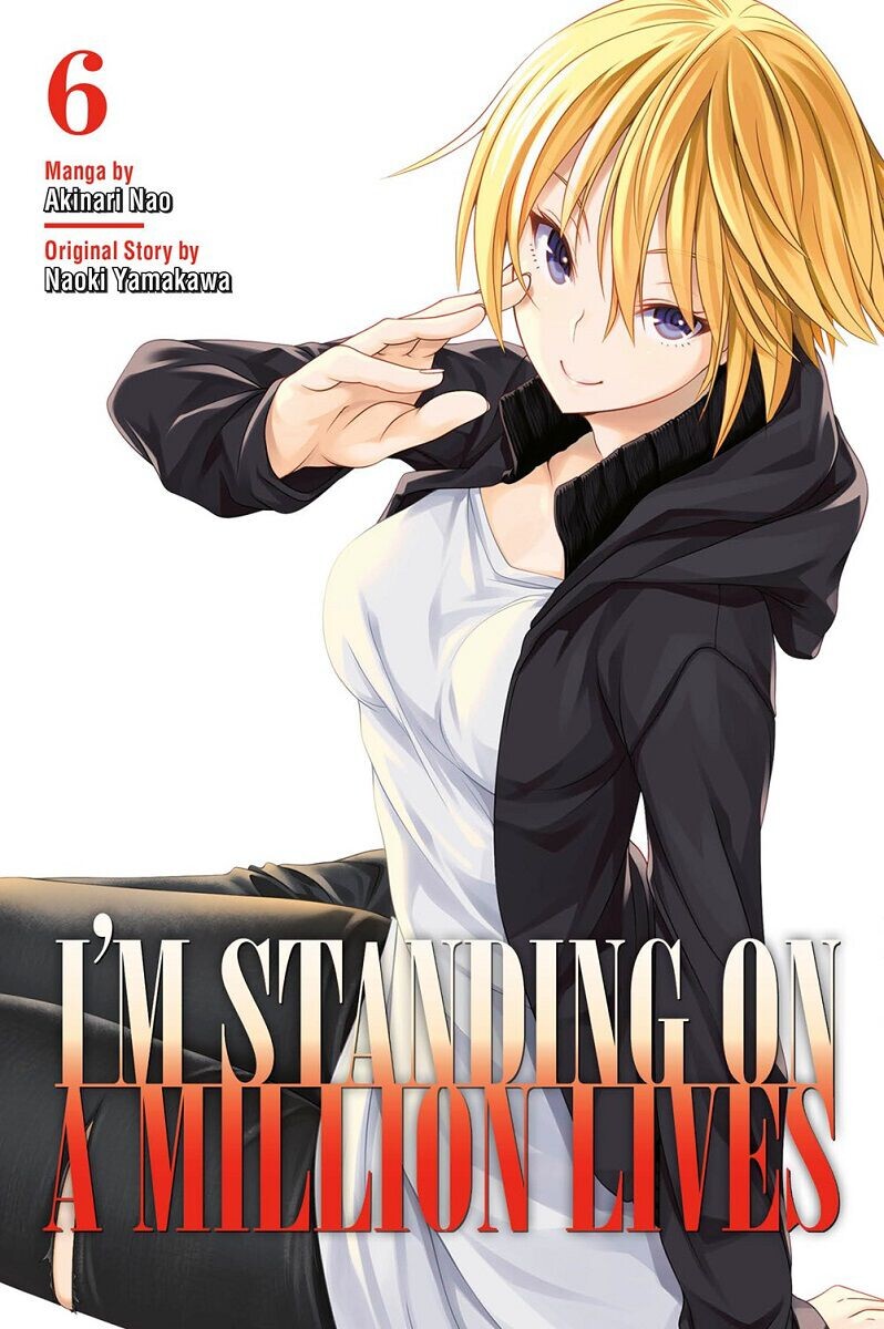 Манга I'm Standing on a Million Lives Manga Volume 6
Манга I'm Standing on a Million Lives Manga Volume 6