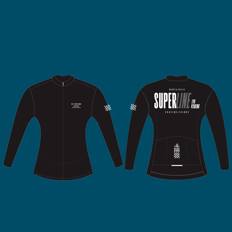 Кофта для езды на велосипеде Mountainpeak с длинными рукавами и молнией, черный
Кофта для езды на велосипеде Mountainpeak с длинными рукавами и молнией, черный