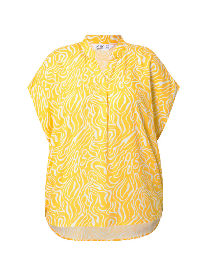 Блузка Studio Untold, цвет helles mango
Блузка Studio Untold, цвет helles mango