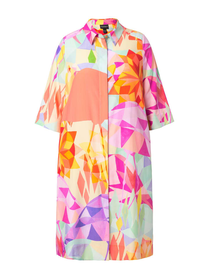 Платье Ulla Popken, лавандовый
Платье Ulla Popken, лавандовый